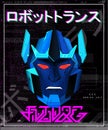 Robot transformer poster for T-shirt